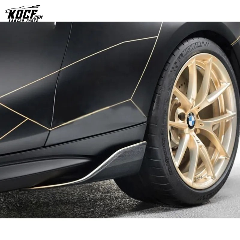MP Type Carbon Body Kit Short Side Skirts With Holes For BMW F87 M2 2016 