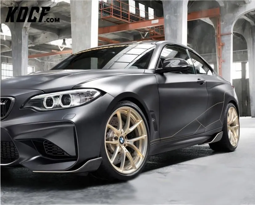 MP Type Carbon Body Kit Short Side Skirts With Holes For BMW F87 M2 2016 