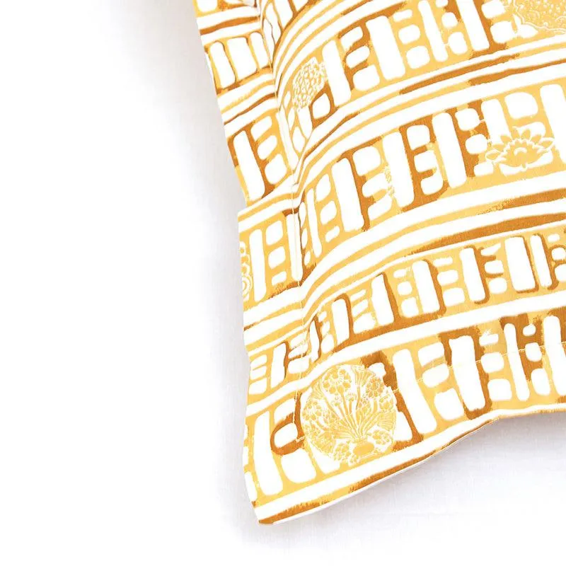 Sanchi Pillow Cover (Yellow) - Set Of Two